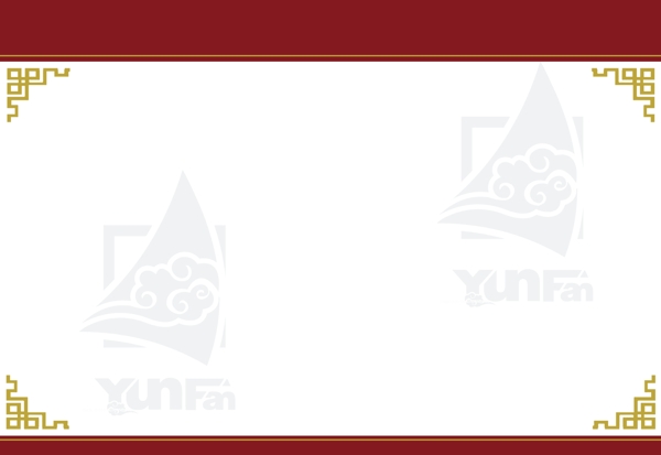 展板模板圖片