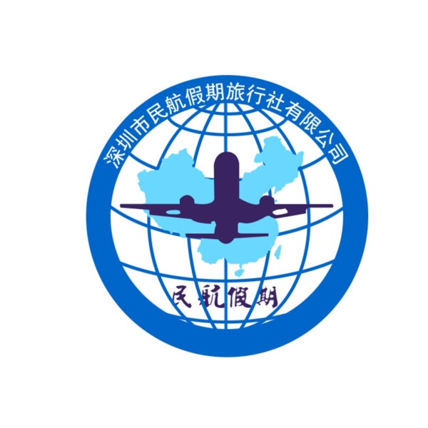 民航旅游logo