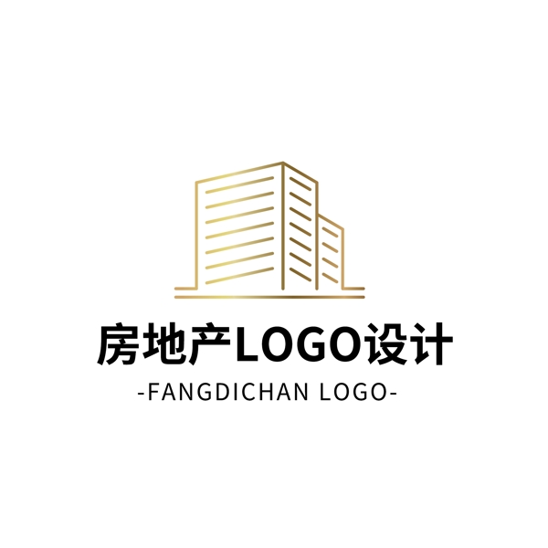 簡(jiǎn)約大氣創(chuàng)意房地產(chǎn)logo標(biāo)志設(shè)計(jì)