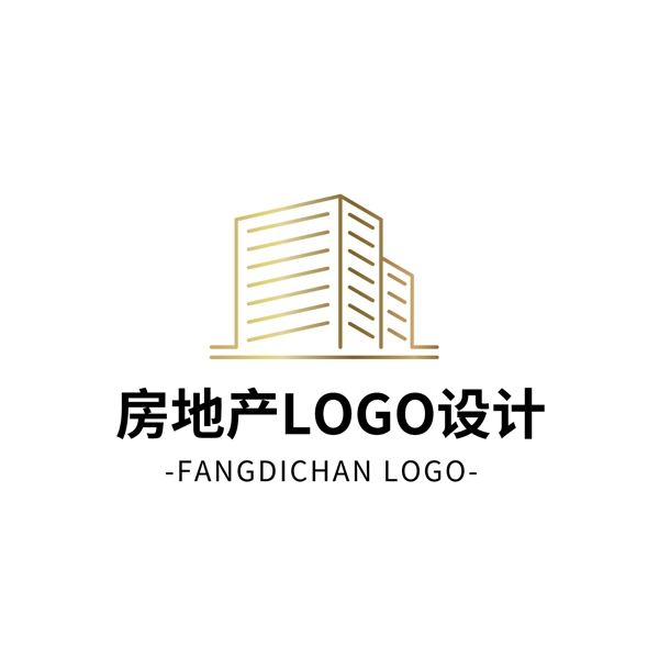 简约大气创意房地产logo标志设计