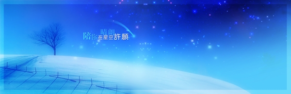 心戀主題心戀主題六婚紗模板影樓魔法書DVD41