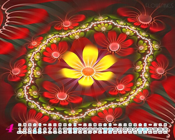 2009年日歷模板2009年臺(tái)歷psd模板美好時(shí)光愛似繁花全套共13張含封面