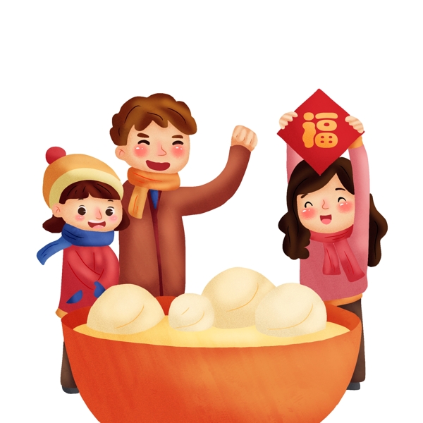 手绘元宵吃汤圆png图