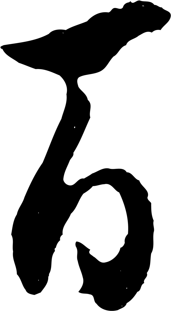 百