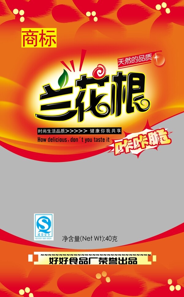 蘭花根圖片