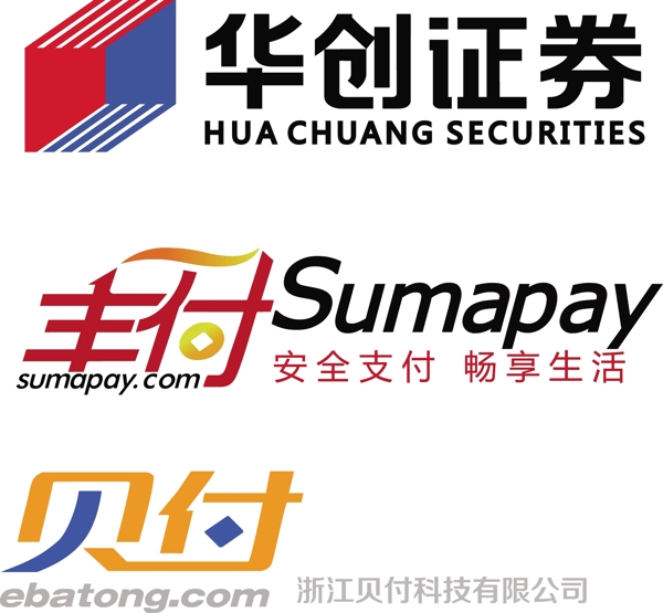 華創(chuàng)證券豐付支付