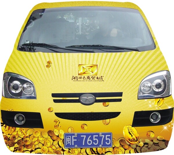 房地產(chǎn)車體廣告正面