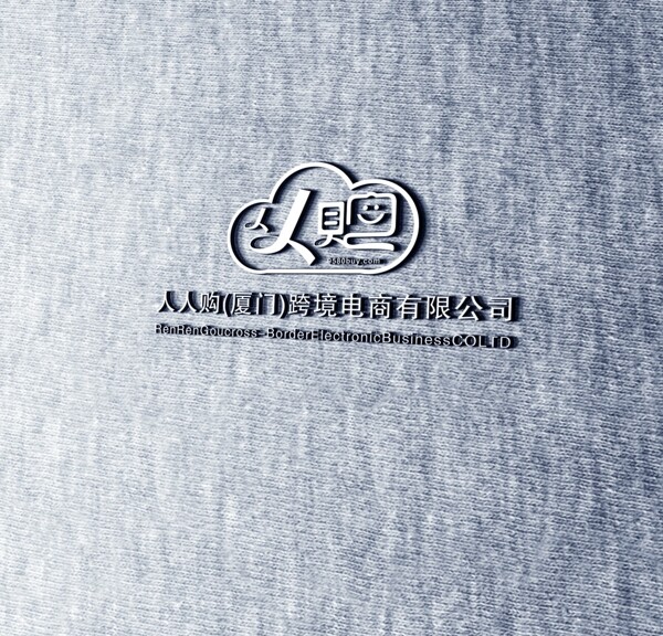 logo設(shè)計樣機