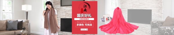 海報(bào)