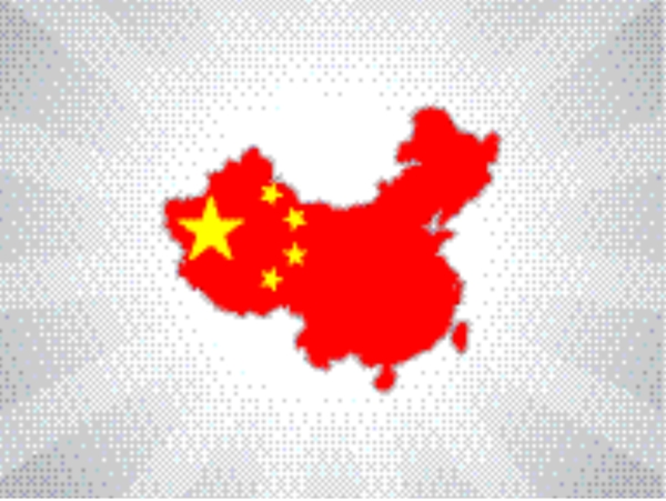 隨著中國(guó)國(guó)旗的背景圖