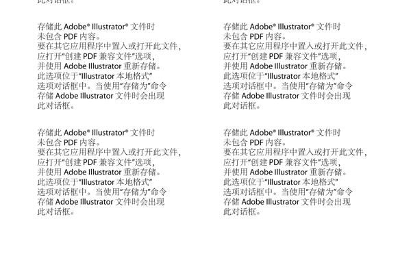 果粒橙包裝設(shè)計(jì)圖片