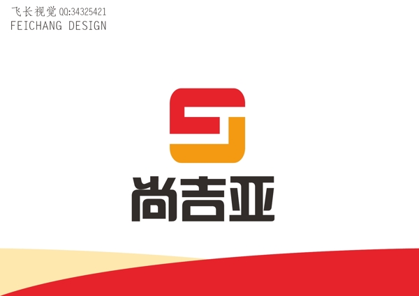 行業(yè)標(biāo)志
