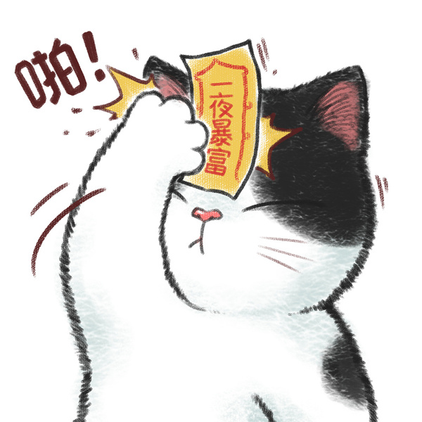 可爱的猫猫手绘动物卡通
