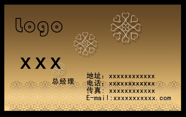 名片模板圖片