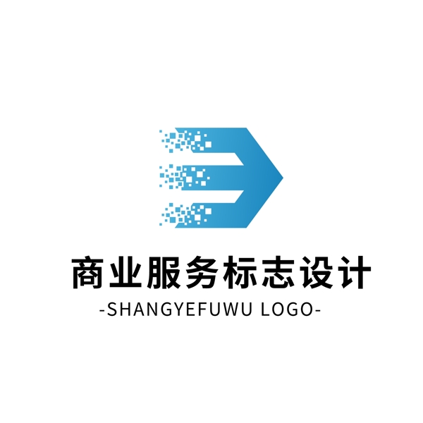 簡約大氣創(chuàng)意商業(yè)服務(wù)Logo標(biāo)志設(shè)計