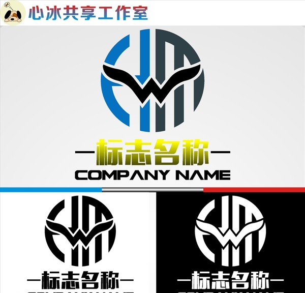 LOGO設計