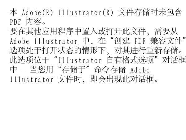 插畫金融貨幣