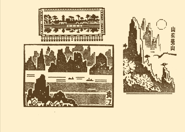 風(fēng)景裝飾畫圖片