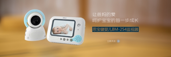 海報(bào)設(shè)計(jì)