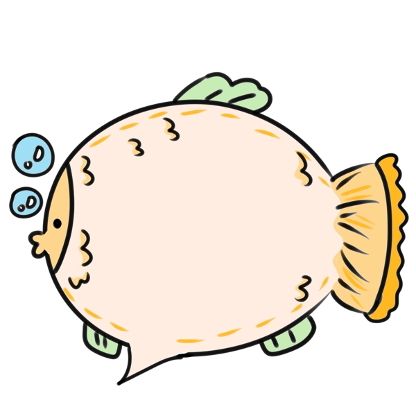 米色小鱼气泡框插画