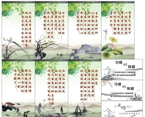 廣告墻圖片