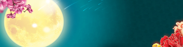 中秋節(jié)banner