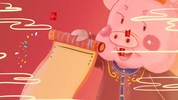 喜庆2019猪年小猪背景