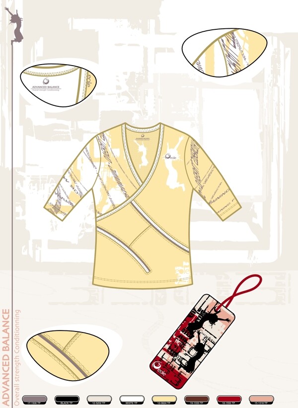 服裝圖片