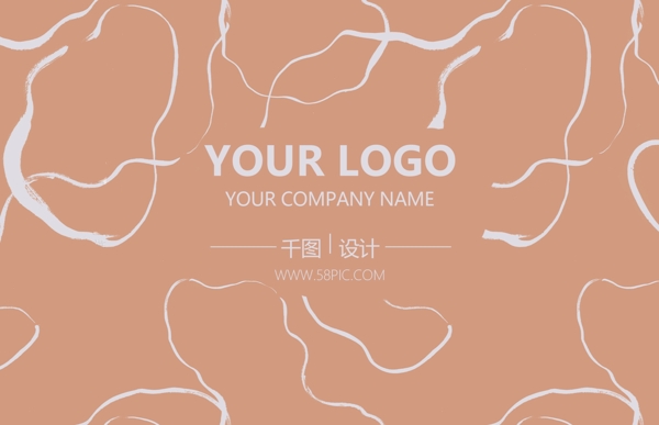 簡(jiǎn)約純色紋理名片設(shè)計(jì)