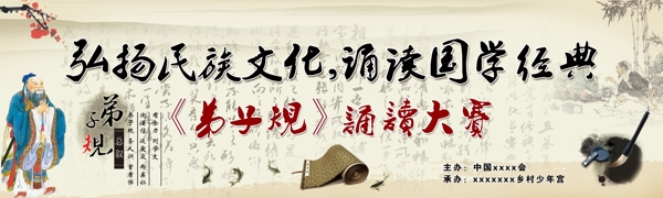 規(guī)圖片
