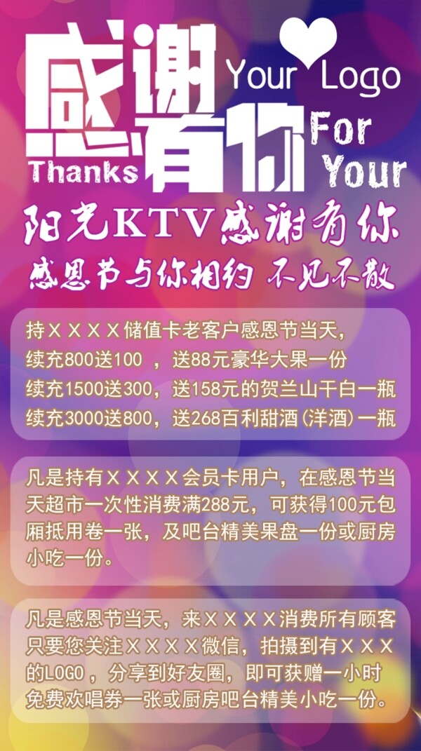 陶瓷圖片