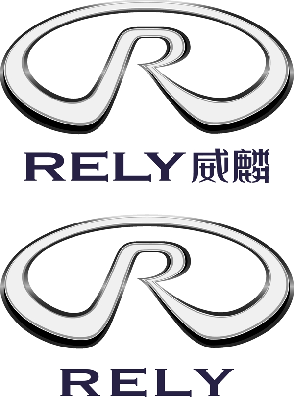奇瑞威麟圖片