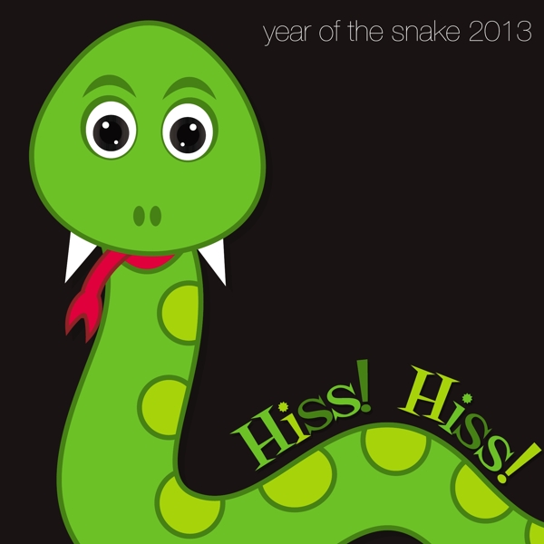 矢量格式的亮2013蛇年卡