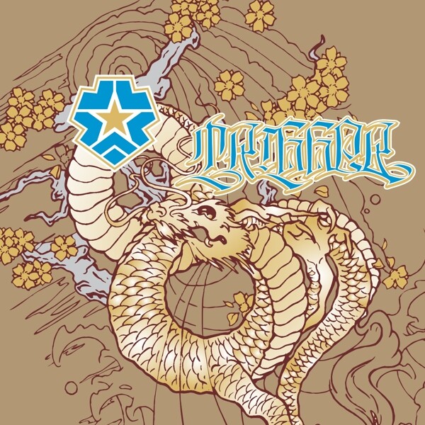 印花矢量圖靚仔裝T恤圖案潮流花紋免費(fèi)素材