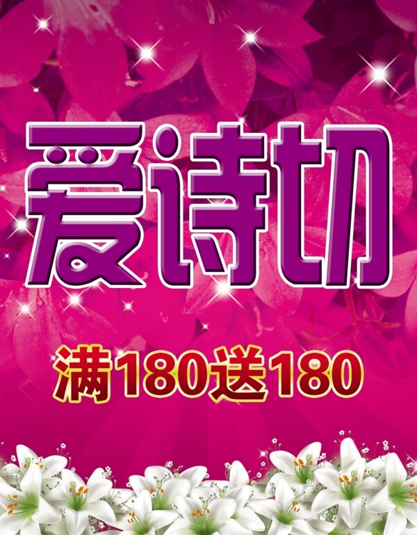 化妝品圖片