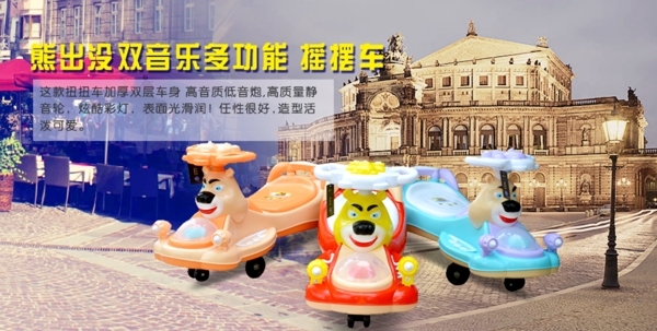 二級頁面