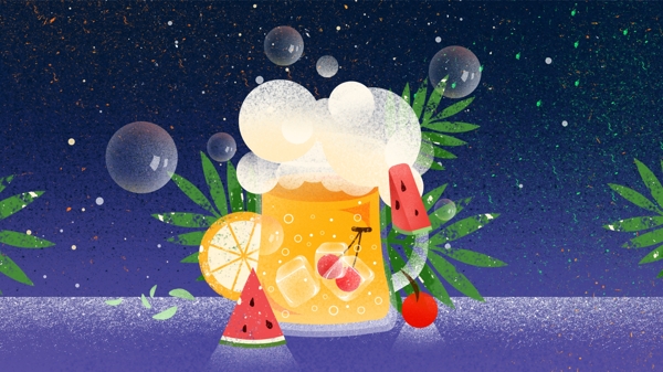 啤酒节酒杯夏季狂欢娱乐美食水果手绘插画