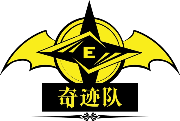 金融奇迹队logo