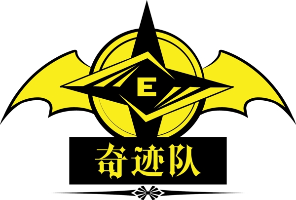 金融奇跡隊(duì)logo