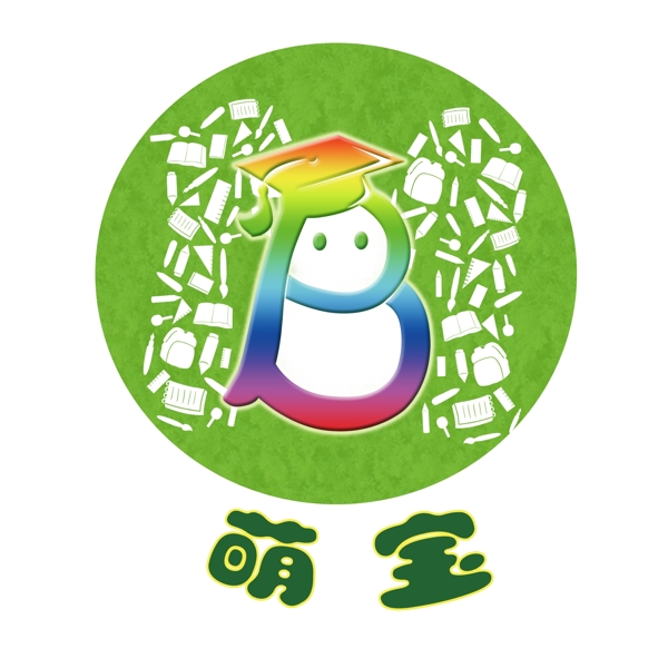 萌寶LOGO設(shè)計(jì)