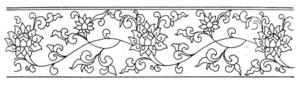 裝飾圖案元明時(shí)代圖案中國傳統(tǒng)圖案076