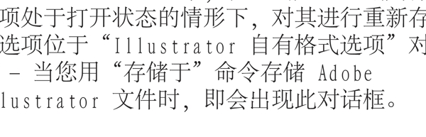 矢量標(biāo)志