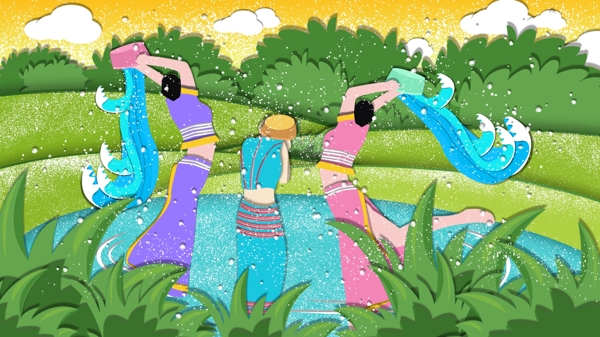 森系傣族姑娘泼水节插画