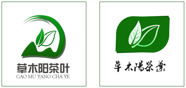 草木阳茶叶logo
