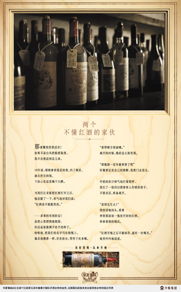高端臥室設(shè)計(jì)3D模型素材