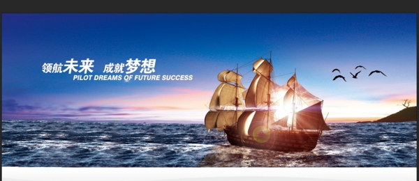 企業(yè)文化墻