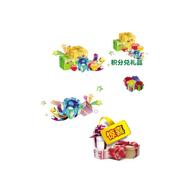 排版素材圖片