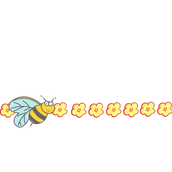 蜜蜂分割线手绘插画