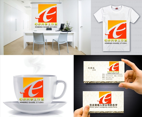 logo設(shè)計