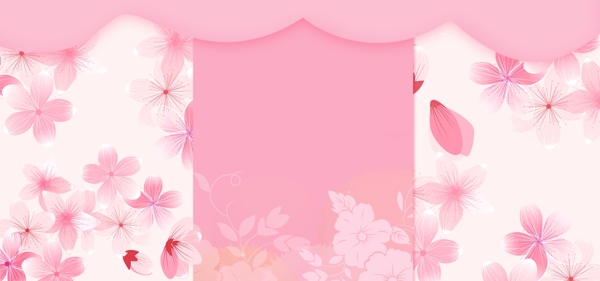 樱花节电商花朵粉色清新海报